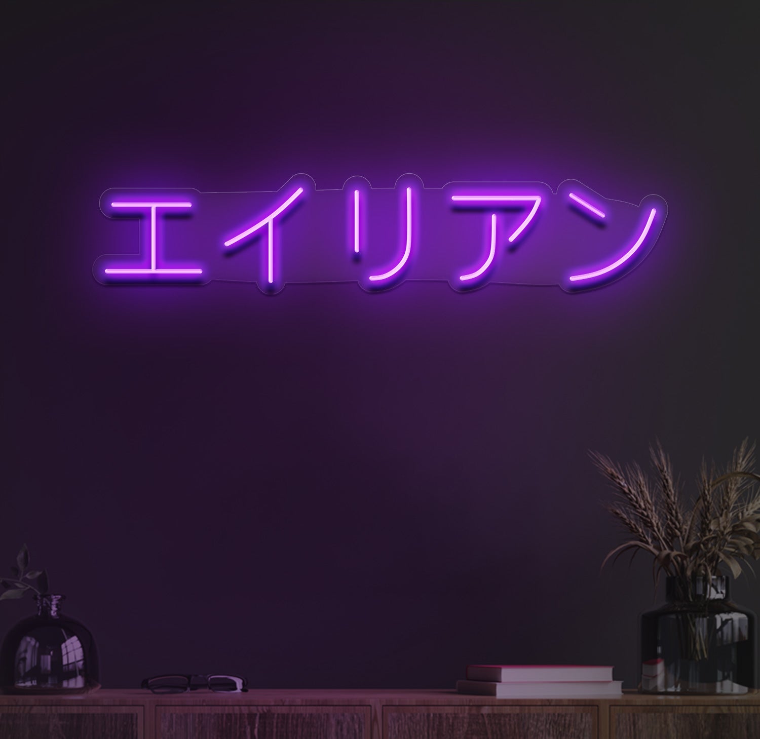 Alien in japanese neon sign